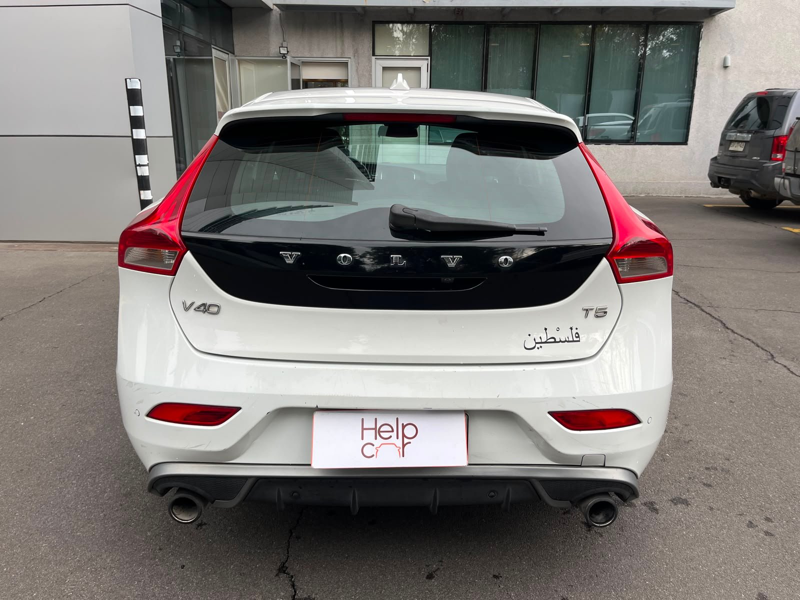 Volvo V40 — foto 3 de 31