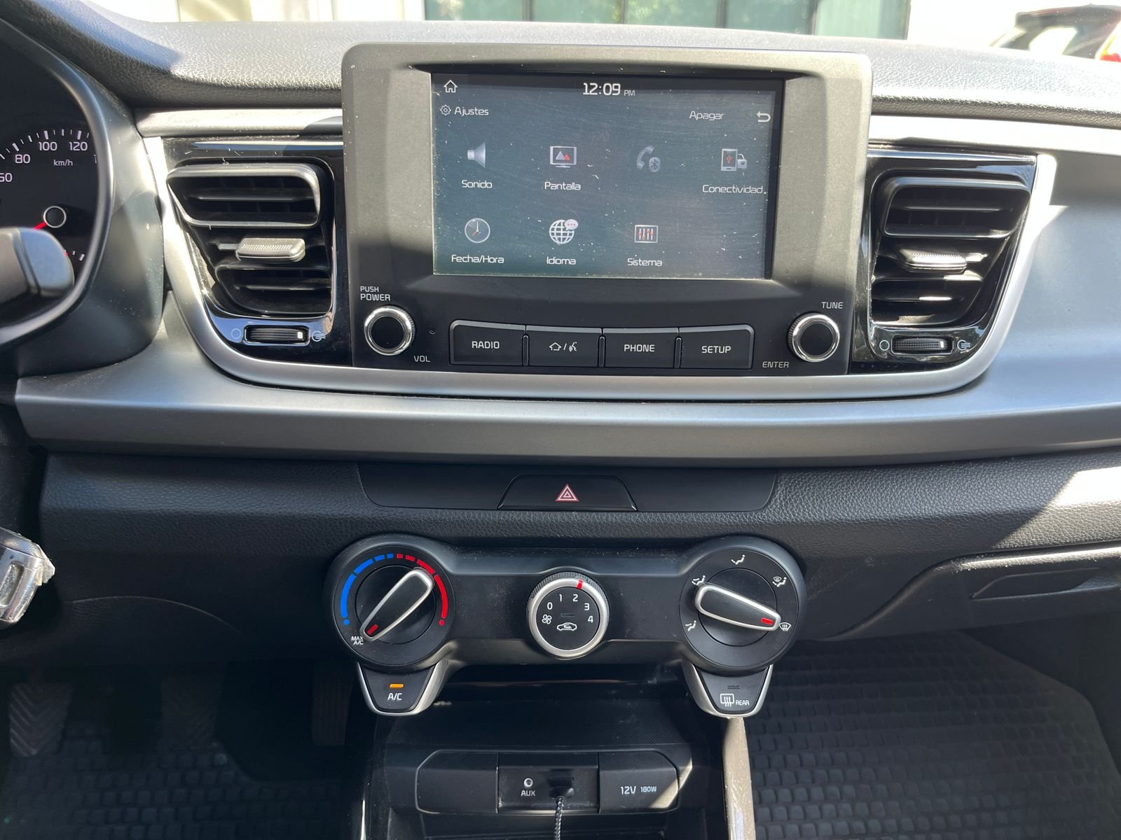 KIA Rio5 — foto 14 de 27