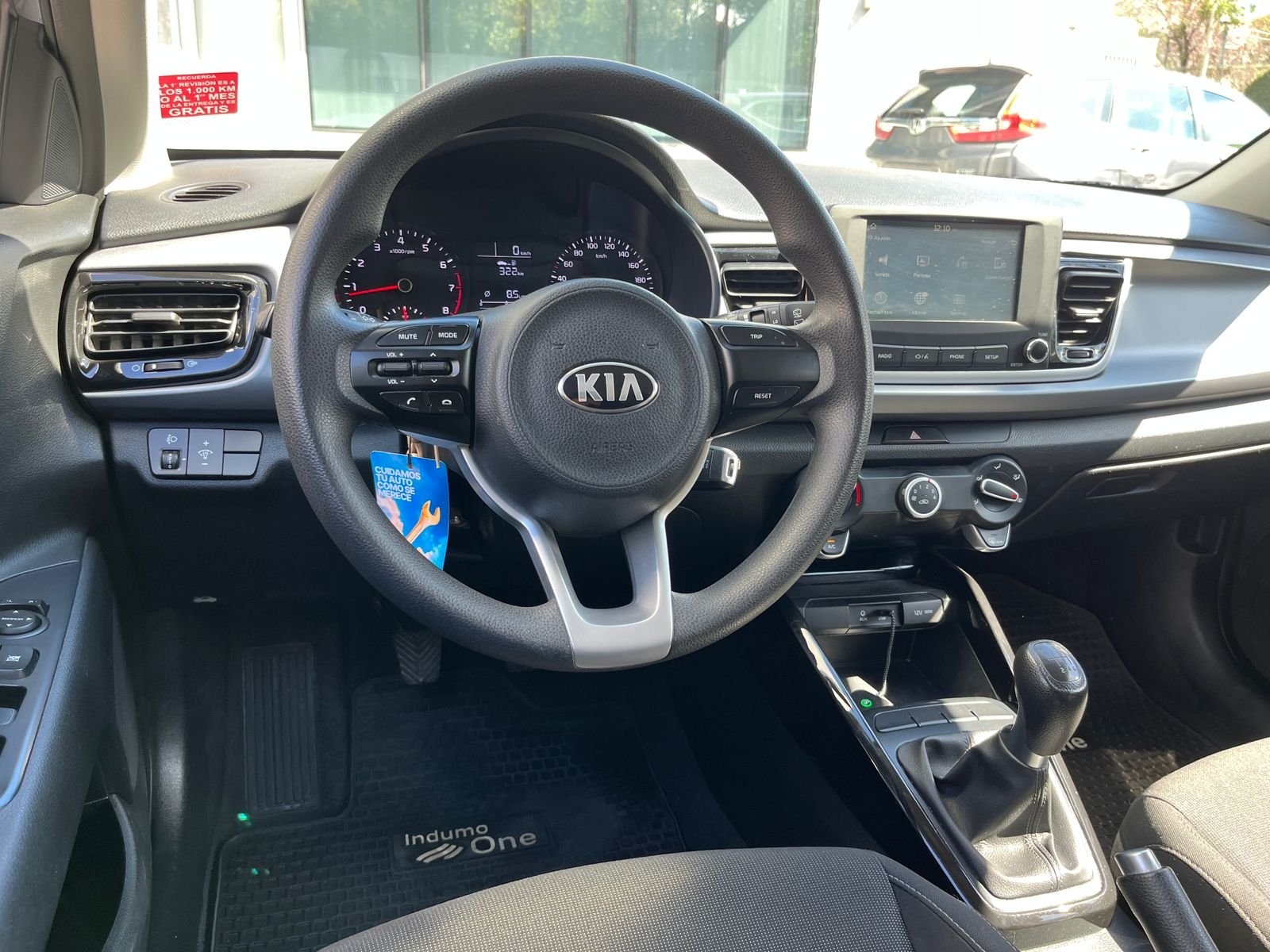KIA Rio5 — foto 26 de 27