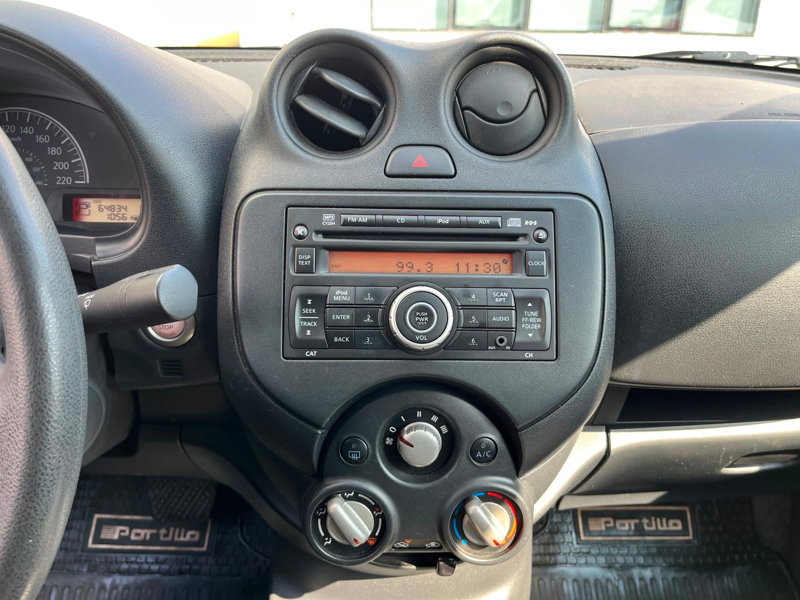 Nissan Versa — foto 14 de 26