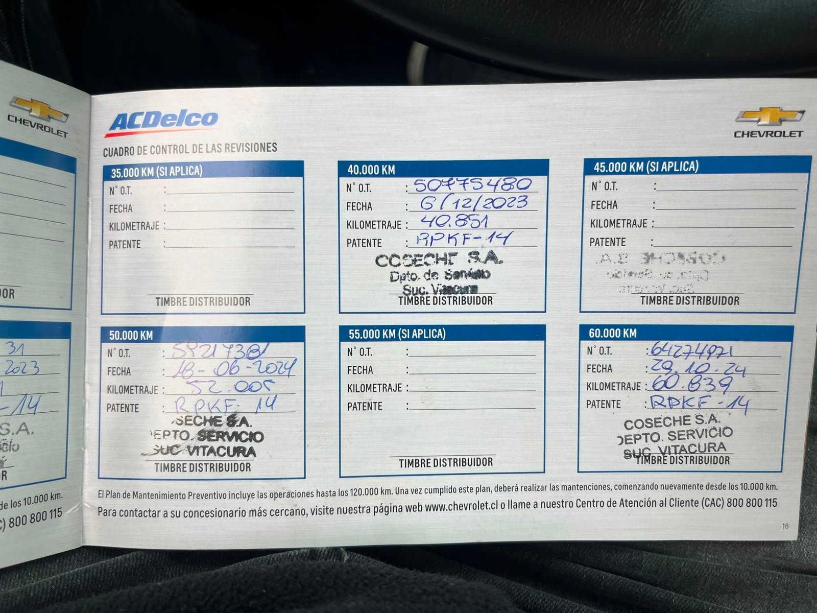 Chevrolet Trailbazer — foto 28 de 33